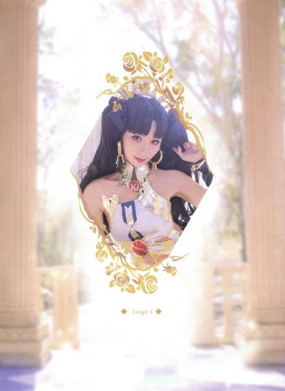 二代妖精免费看