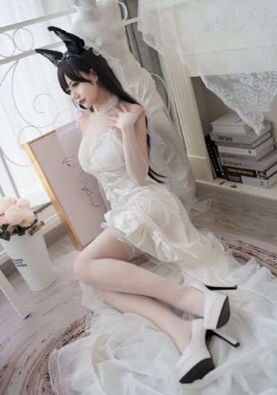 美女禁处