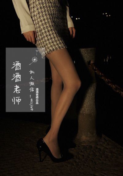 已婚少妇露脸日出白浆