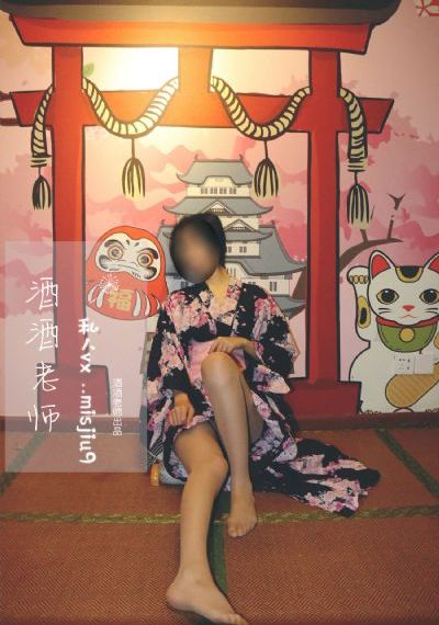 艳娃传在线