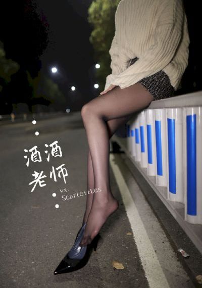 变成黑皮辣妹然后和朋友做