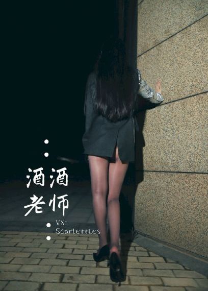 妹妹的朋友6