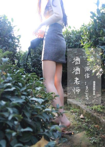 午夜影院在线看