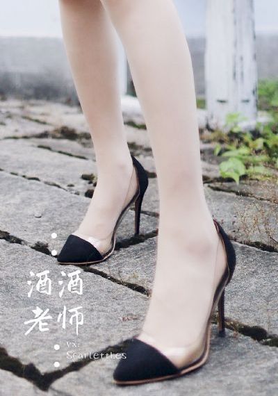 年轻的馊子8