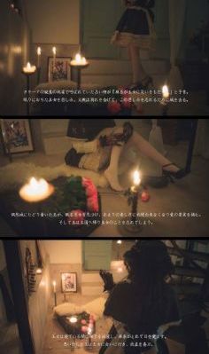 大秦帝国之裂变电视剧