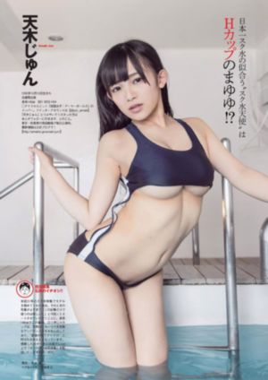 好姑娘10