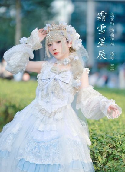 一路风雨一世情电视剧