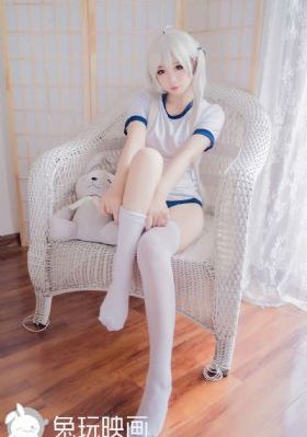 高h揉捏花蒂到失禁