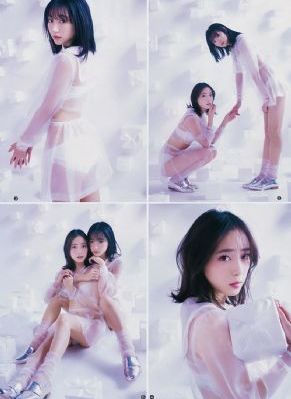 《绿巨人》www在线观看