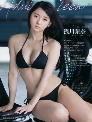 露出电影