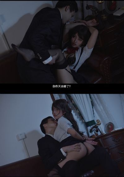 校园春色中文字幕