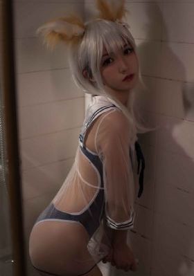 善良的女秘书 在线